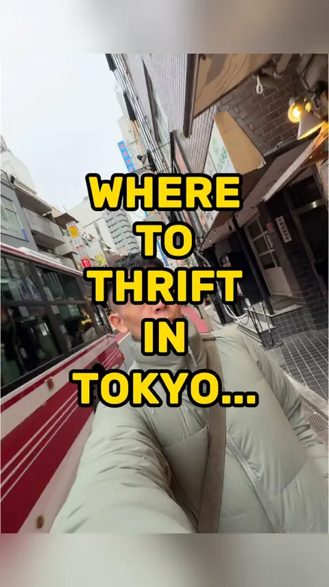 video cover: kichijoji — another underrated tokyo thrift neighborhood