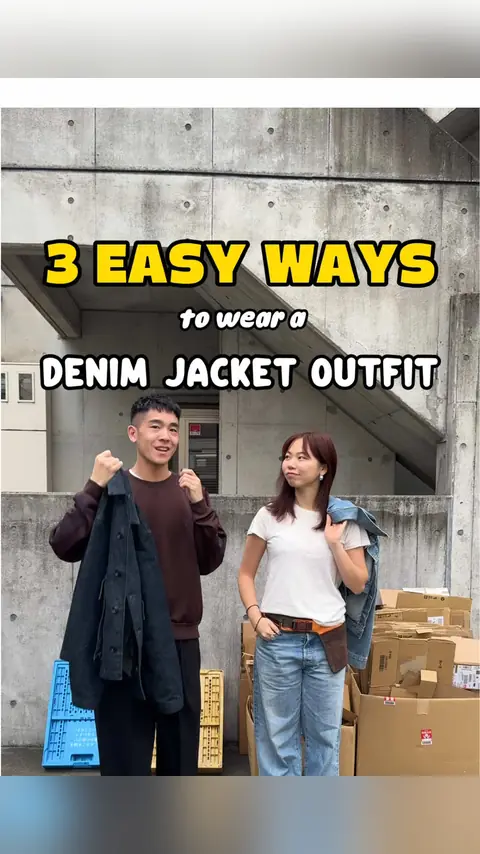 video cover: how to style a denim jacket in 3 easy ways with @whatrosewears