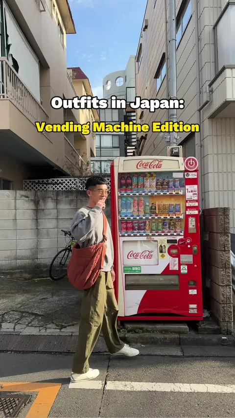 video cover: what i wore in japan