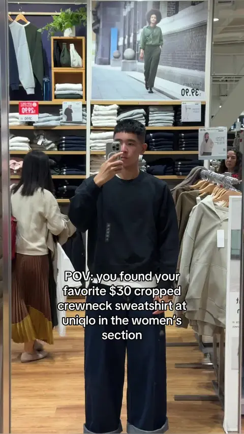 video cover: just copped this NEW crewneck sweatshirt in the women’s section at uniqlo!