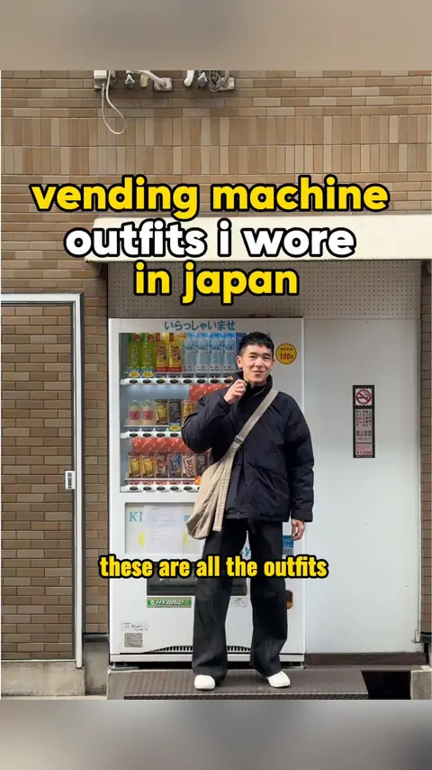 video cover: outfits I wore in japan pt 2